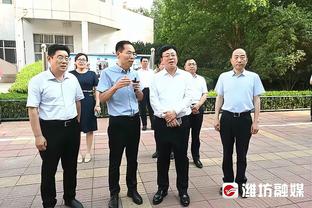 魔术主帅：失利从不只是因为最后两分钟 我们必须打好整场比赛