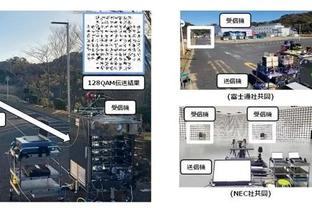 雷竞技官网怎么进入截图0