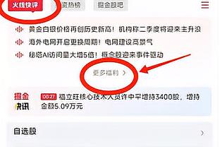 黄健翔评国足名单：艾克森和费南多的回归，是一个标志性的转变